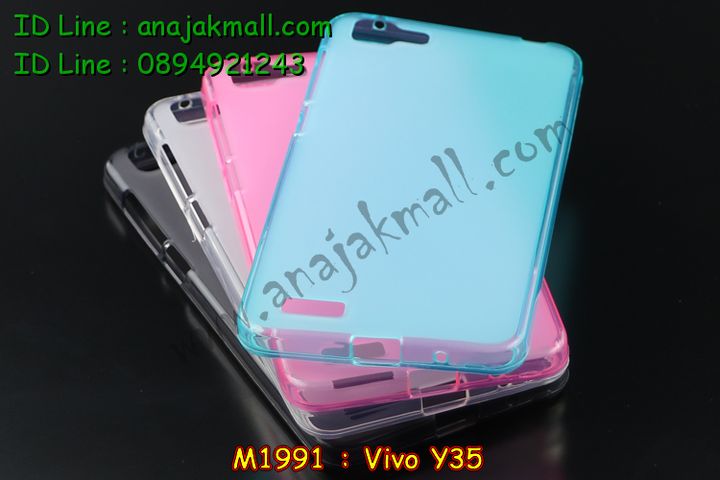 เคสหนัง Vivo Y35,รับสกรีนเคส Vivo Y35,เคสไดอารี่ Vivo Y35,เคสฝาพับ Vivo Y35,สกรีนลาย Vivo Y35,เคสซิลิโคน Vivo Y35,เคสพิมพ์ลาย Vivo Y35,เคสสกรีนฝาพับวีโว Y35,เคสหนังไดอารี่ Vivo Y35,เคสการ์ตูน Vivo Y35,เคสแข็ง Vivo Y35,เคสนิ่ม Vivo Y35,เคสนิ่มลายการ์ตูน Vivo Y35,เคสยางการ์ตูน Vivo Y35,เคสยางสกรีน 3 มิติ Vivo Y35,เคสยางลายการ์ตูน Vivo Y35,เคสยางหูกระต่าย Vivo Y35,เคสตกแต่งเพชร Vivo Y35,เคสแข็งประดับ Vivo Y35,เคสยางนิ่มนูน 3d Vivo Y35,เคสลายการ์ตูนนูน3 มิติ Vivo Y35,สกรีนลายการ์ตูน Vivo Y35,สกรีนเคสมือถือ Vivo Y35,เคสแข็งลายการ์ตูน 3d Vivo Y35,เคสยางลายการ์ตูน 3d Vivo Y35,เคสหูกระต่าย Vivo Y35,เคสสายสะพาย Vivo Y35,เคสแข็งนูน 3d Vivo Y35,ซองหนังการ์ตูน Vivo Y35,ซองคล้องคอ Vivo Y35,เคสประดับแต่งเพชร Vivo Y35,กรอบอลูมิเนียม Vivo Y35,เคสฝาพับประดับ Vivo Y35,เคสขอบโลหะอลูมิเนียม Vivo Y35,เคสอลูมิเนียม Vivo Y35,เคสสกรีน 3 มิติ Vivo Y35,เคสลายนูน 3D Vivo Y35,เคสการ์ตูน3 มิติ Vivo Y35,เคสหนังสกรีนลาย Vivo Y35,เคสหนังสกรีน 3 มิติ Vivo Y35,เคสบัมเปอร์อลูมิเนียม Vivo Y35,เคสกรอบบัมเปอร์ Vivo Y35,bumper Vivo Y35